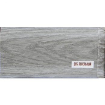 Напольный плинтус ПВХ Ideal Элит Макси Дуб пепельный 210