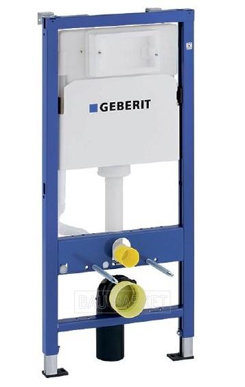 installyatsiya geberit duofix up100 h112 dlya klavish delta 458 103 00 1 63d19ea8af3c3 Инсталляция Geberit Duofix UP100 H112 для клавиш Delta (458.103.00.1)