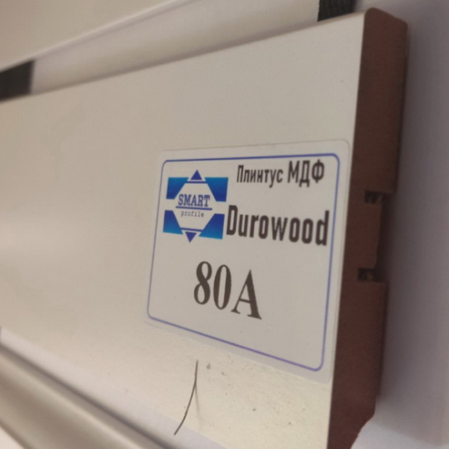 Grace Durowood 80A