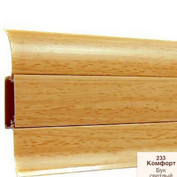 Напольный плинтус ПВХ Ideal Comfort Бук светлый 233