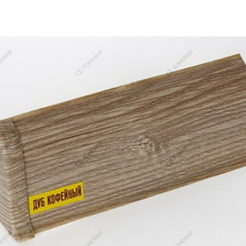Напольный плинтус ПВХ Ideal Comfort Дуб кофейный 207