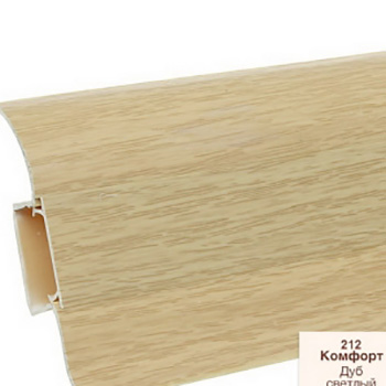 Напольный плинтус ПВХ Ideal Comfort Дуб светлый 212