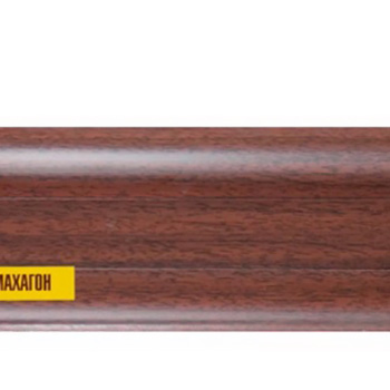Напольный плинтус ПВХ Ideal Comfort Махагон 346
