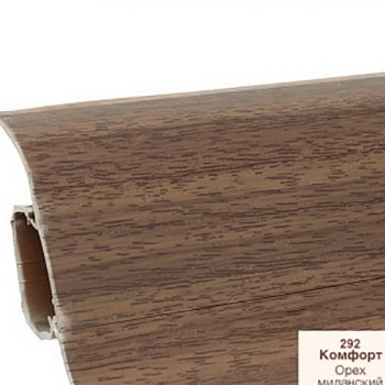 Напольный плинтус ПВХ Ideal Comfort Орех миланский 292