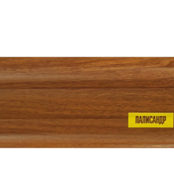Напольный плинтус ПВХ Ideal Comfort Палисандр 281