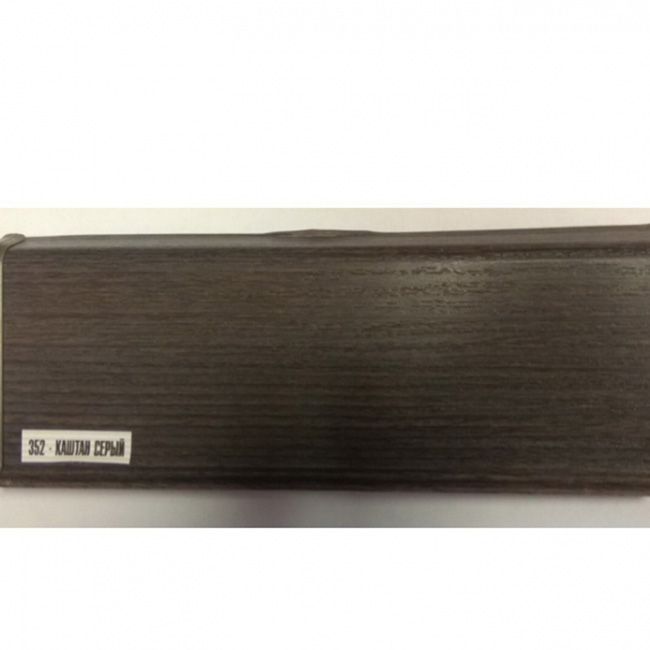 Напольный плинтус ПВХ Ideal Deconika 85 Каштан серый 352