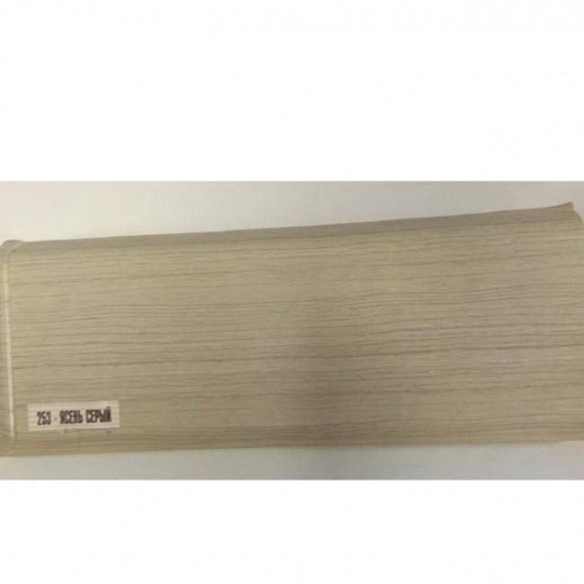 Напольный плинтус ПВХ Ideal Deconika Ясень серый 253