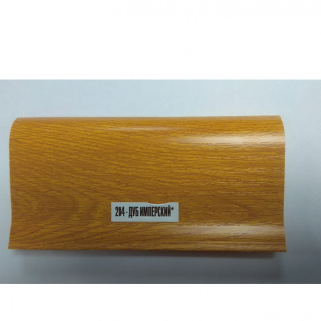 Напольный плинтус ПВХ Ideal Элит Дуб имперский 204