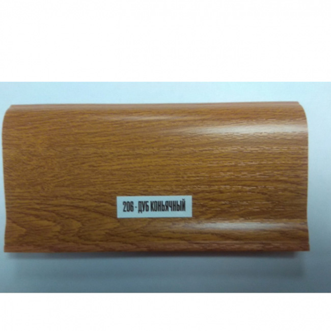 Напольный плинтус ПВХ Ideal Элит Дуб коньячный 206