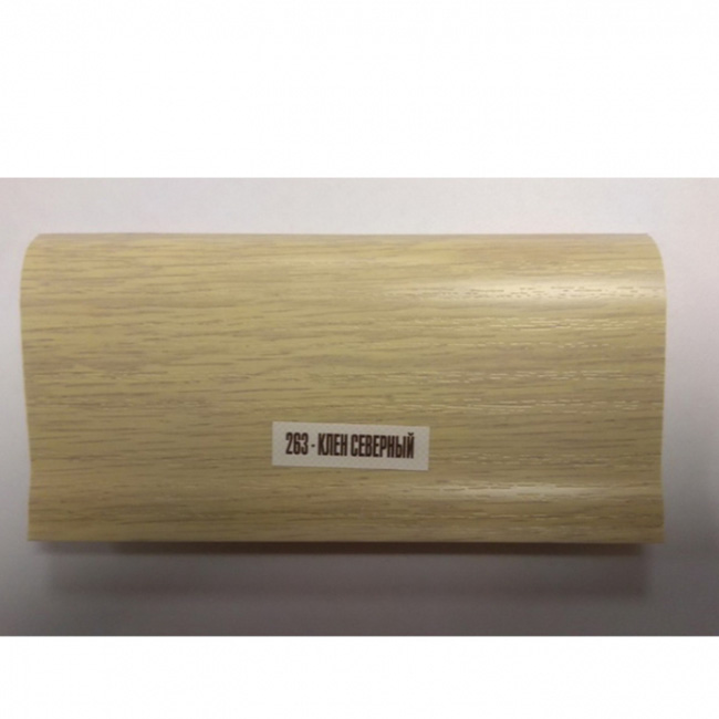 Напольный плинтус ПВХ Ideal Элит Клен северный 263