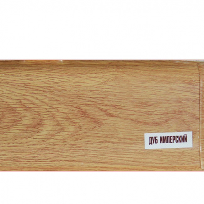 Напольный плинтус ПВХ Ideal Элит Макси Дуб имперский 204