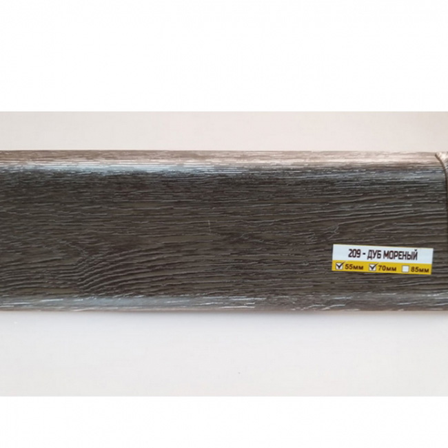 Напольный плинтус ПВХ Ideal Классик Дуб мореный 209