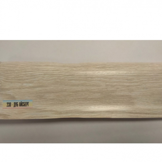 Напольный плинтус ПВХ Ideal Люкс Дуб айсберг 230