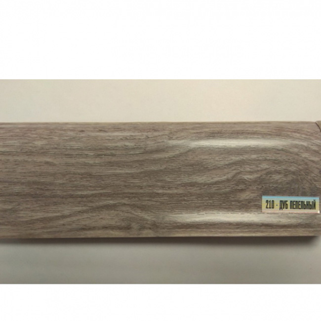 Напольный плинтус ПВХ Ideal Люкс Дуб пепельный 210