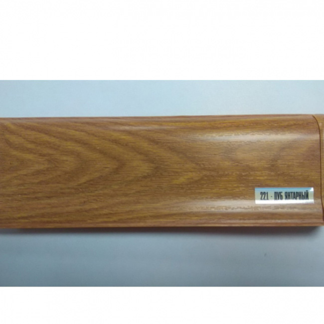 Напольный плинтус ПВХ Ideal Люкс Дуб янтарный 221