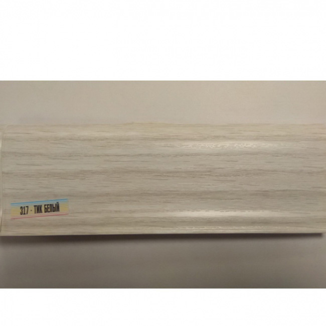 Напольный плинтус ПВХ Ideal Люкс Тик белый 317