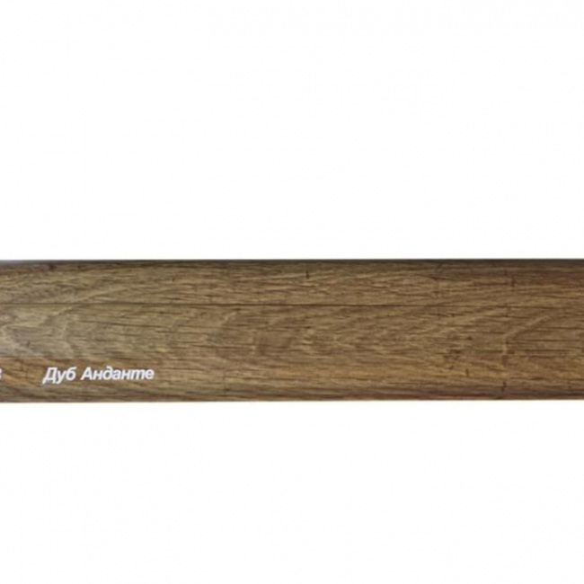 Напольный плинтус ПВХ Vox Smart flex 518 Дуб анданте