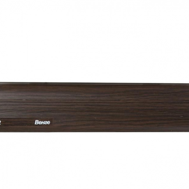 Напольный плинтус ПВХ Vox Smart flex 532 Венге