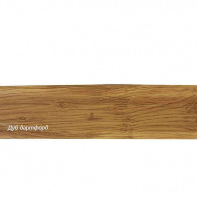 Напольный плинтус ПВХ Vox Smart flex 544 Дуб дартфорд