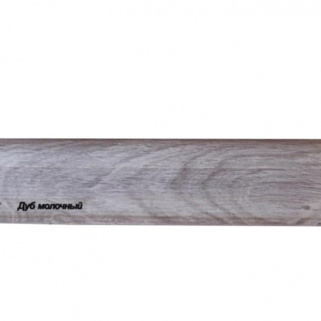 Напольный плинтус ПВХ Vox Smart flex 562 Дуб молочный