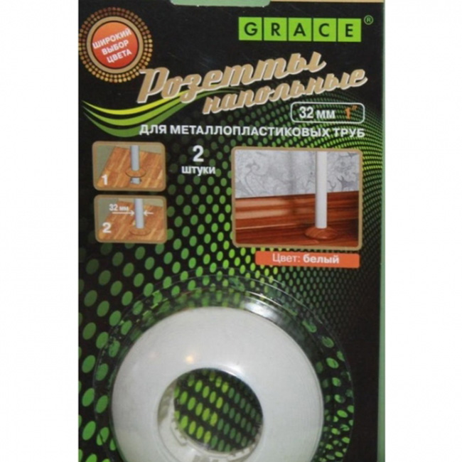Обводы для труб ПВХ, розетты напольные Grace D32 мм