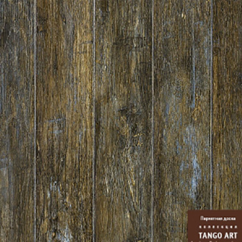 Паркетная доска Tarkett Tango Art Дуб амбер йоханнесбург
