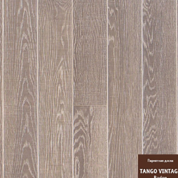 Паркетная доска Tarkett Tango Vintage Дуб баден