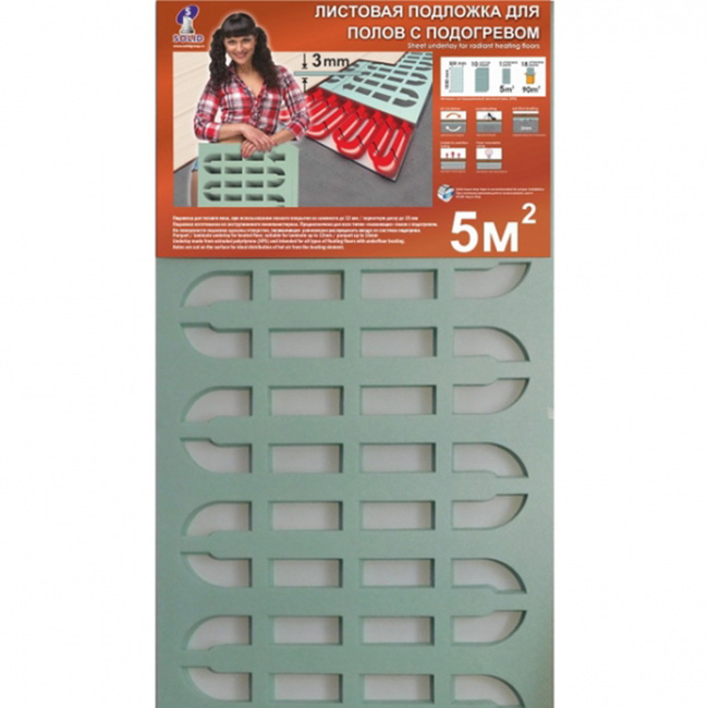 Подложка листовая с вырубкой Termo для теплых полов зеленая