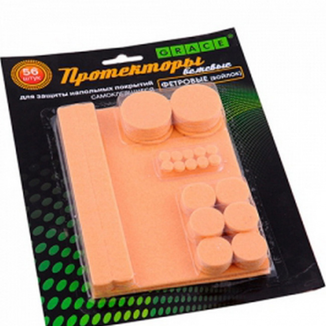 Протекторы для мебели Grace фетровые самоклеящиеся бежевые