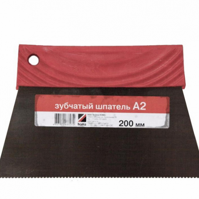 Шпатель зубчатый Forbo А2 Д (200мм)