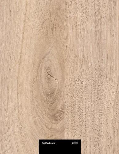 laminat kastamonu floorpan black dub boforta fp0050 65c69b44028fc Ламинат Kastamonu Floorpan Black Дуб бофорта (FP0050)